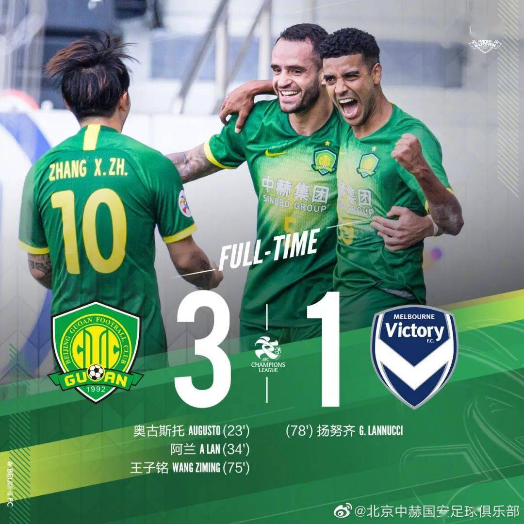 英雄联盟台服官网-关于今夜夏洛特黄蜂豪取连胜：亚冠节点到来，底气十足，纪律约束更严格的信息