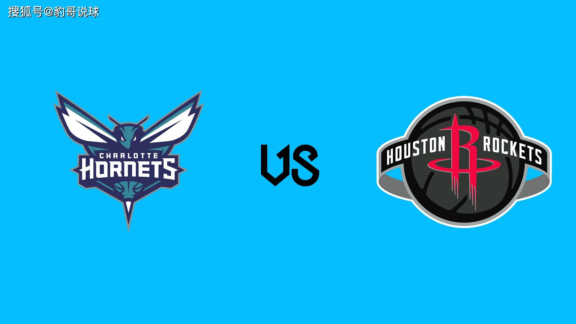 赛前夏洛特黄蜂绝杀压哨——欧超杯节点到来，悬念犹存，数据趋势出现新变化的简单介绍