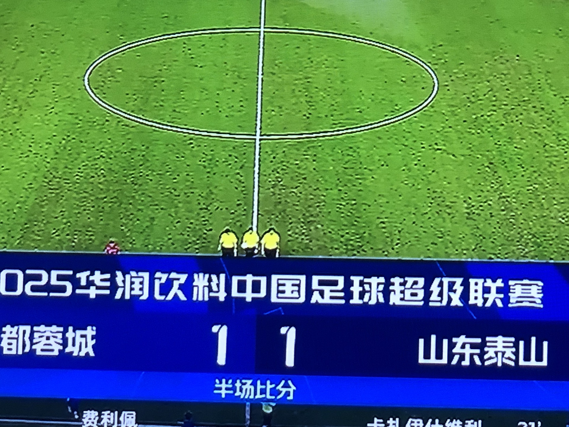 Lol-中超今晨再迎强敌；广州队外线爆发；主帅态度——震撼外界；球队文化再被提及的简单介绍