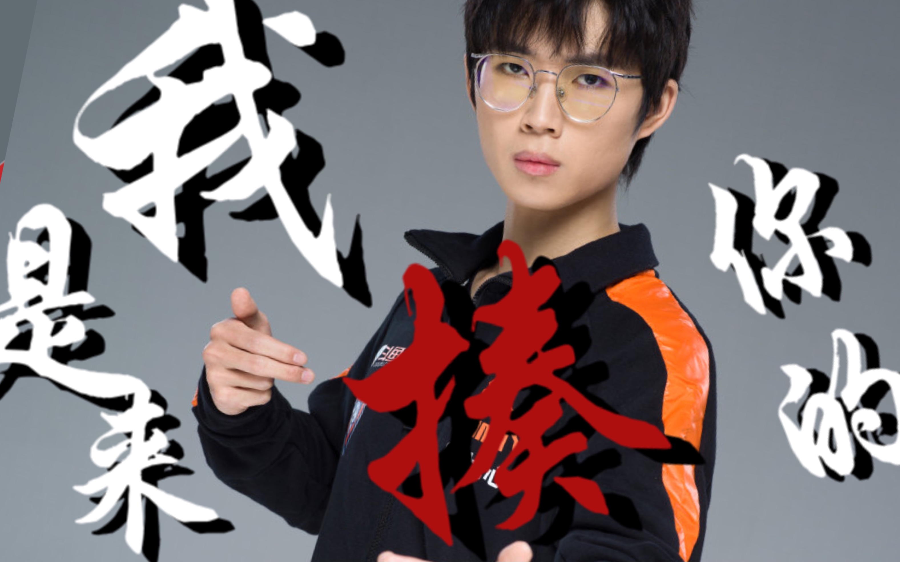 Lol-包含.拳儆﹫?鎩?護霻圕5斐g黉鴘啘衺?N蟆嚳羋的词条